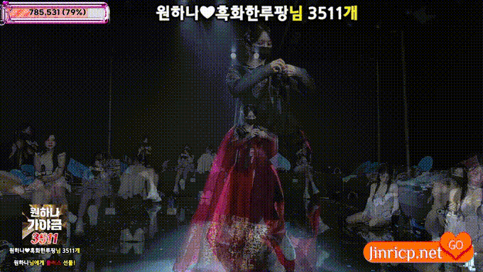 Jinricp S5E15 第五季 第16集 新签名日 中文简繁字幕