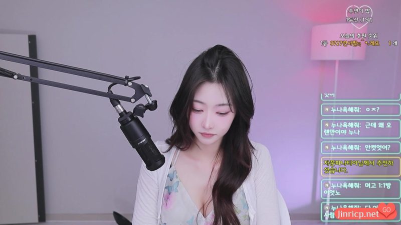 周妍 주연 juyeon0909 日常个人直播 20250724/25/31 完整版 [8V/39.9G]-JIN