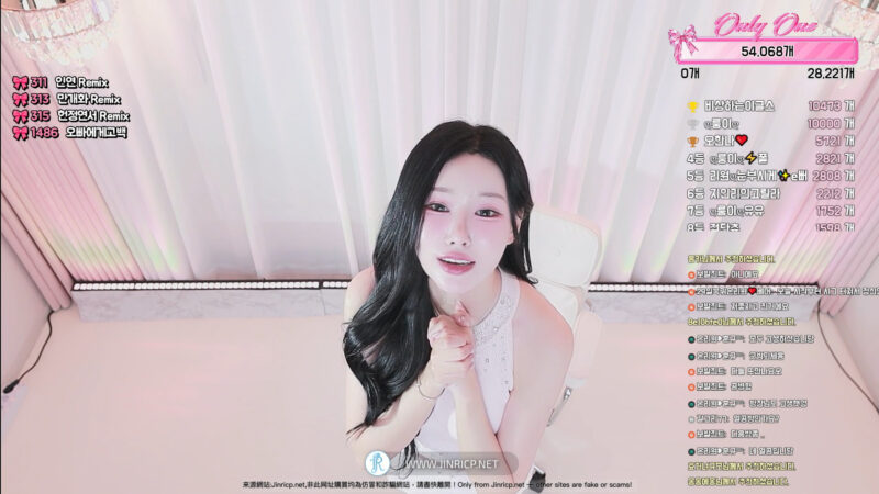 onlyone521 온리원 521521 个人直播 20251029 新面貌露脸直播 [1V/5.9G]-JIN